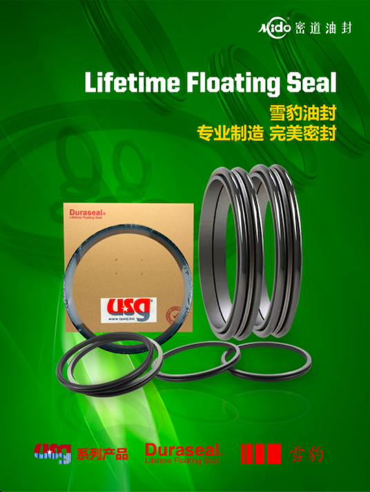 Het Graafwerktuig Floating Seal Group Assy 209-27-00160 van PC1250 PC800 PC1100 2