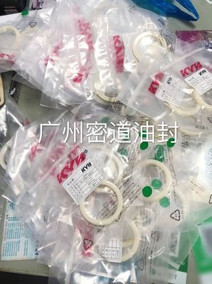 60*75*9 het hydraulische Wit van Cilinderrod seal oil resistance TPU